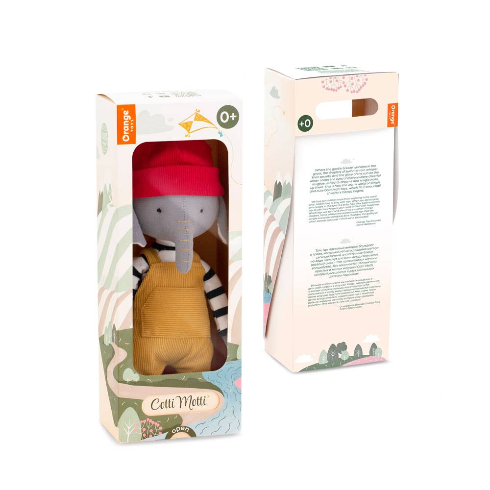 Peluche Alicio l'éléphant en coton (29 cm)